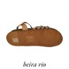 Imagem 10
